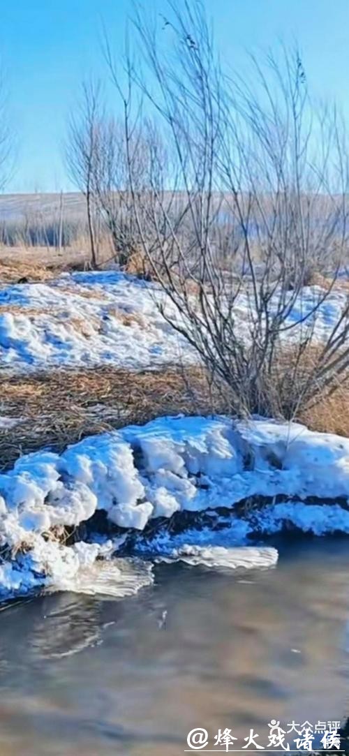 冰雪春天丨冰雪之间“热力”迸发