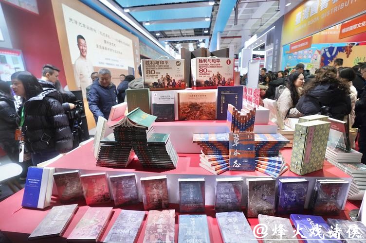 展出40万余种新书、超10万人次入场……2026北京图书订货会落幕