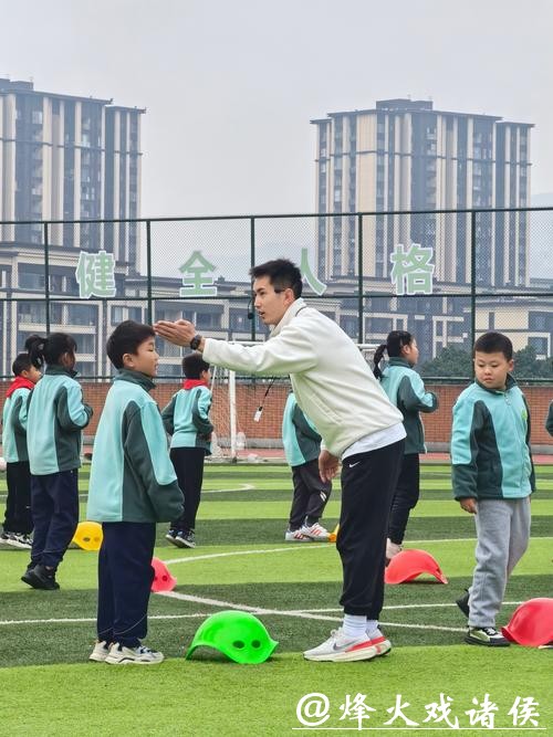 以体育人，以师为范——恩施州深化体教融合结硕果