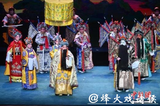 名家名角合肥续经典 蒲剧《金沙滩》再现家国情