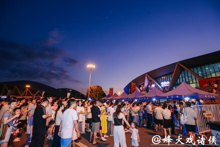 浙江体旅融合打出新玩法 赛事激情点燃消费热情