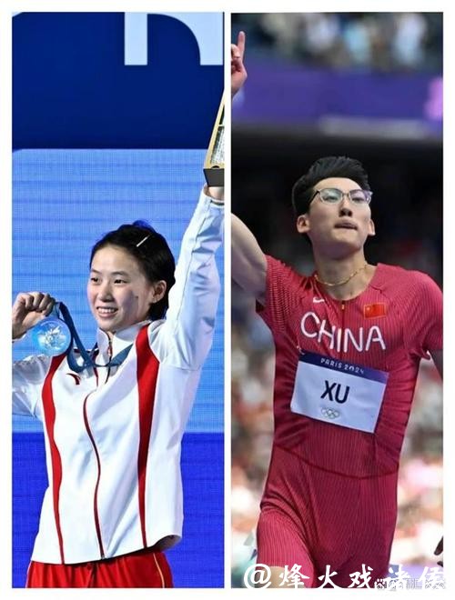 陈芋汐郭崎琪徐卓一赵一程助阵，2025，上海体育留下这些闪亮的记忆……